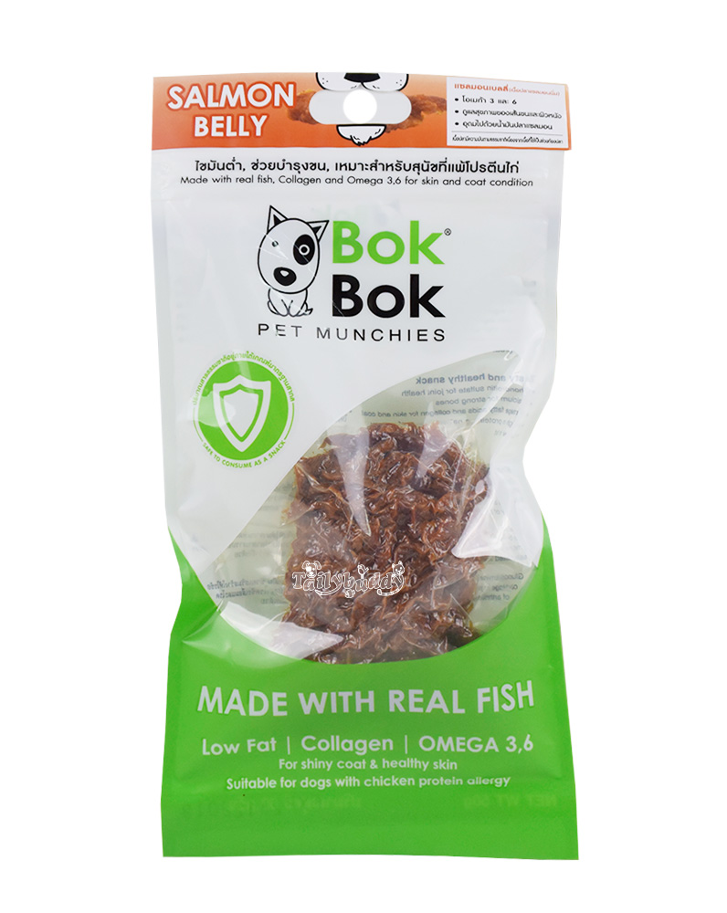 Bok Bok Salmon Belly (150g)