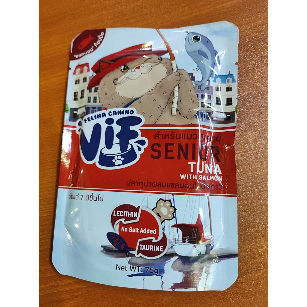 Vif Senior Tuna with Salmon 75g