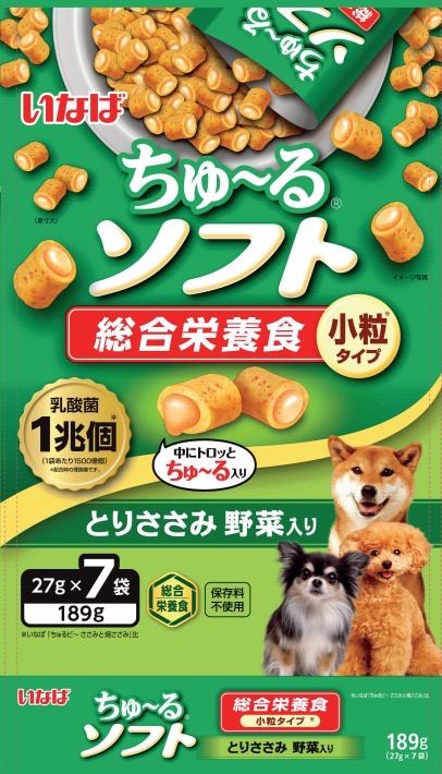 INABA Churu Soft - Chicken Fillet with Vegetable  27g (TDD-01)