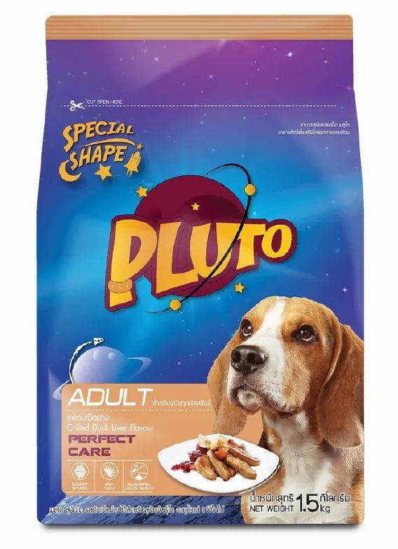 Pluto L/B-Duck Liver (1.5kg)