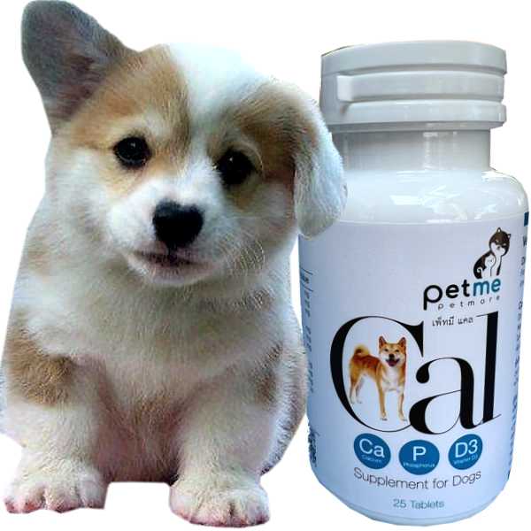 Pet Me Cal 25 Tablets