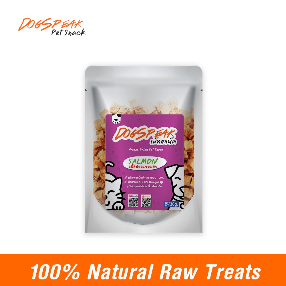 Dog Speak FreezeDried Salmon (30g)