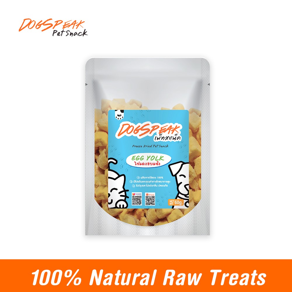 Dog Speak FreezeDried Egg Yolk (60g)