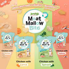 Jerhigh Meat Mallow Bite Chicken With Salmon