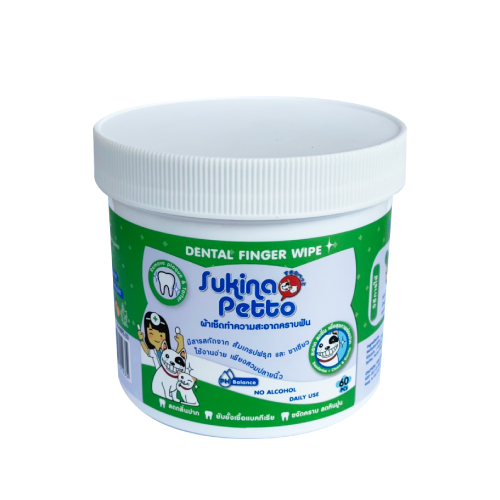 Sukina Petto Dental Finger Wipe