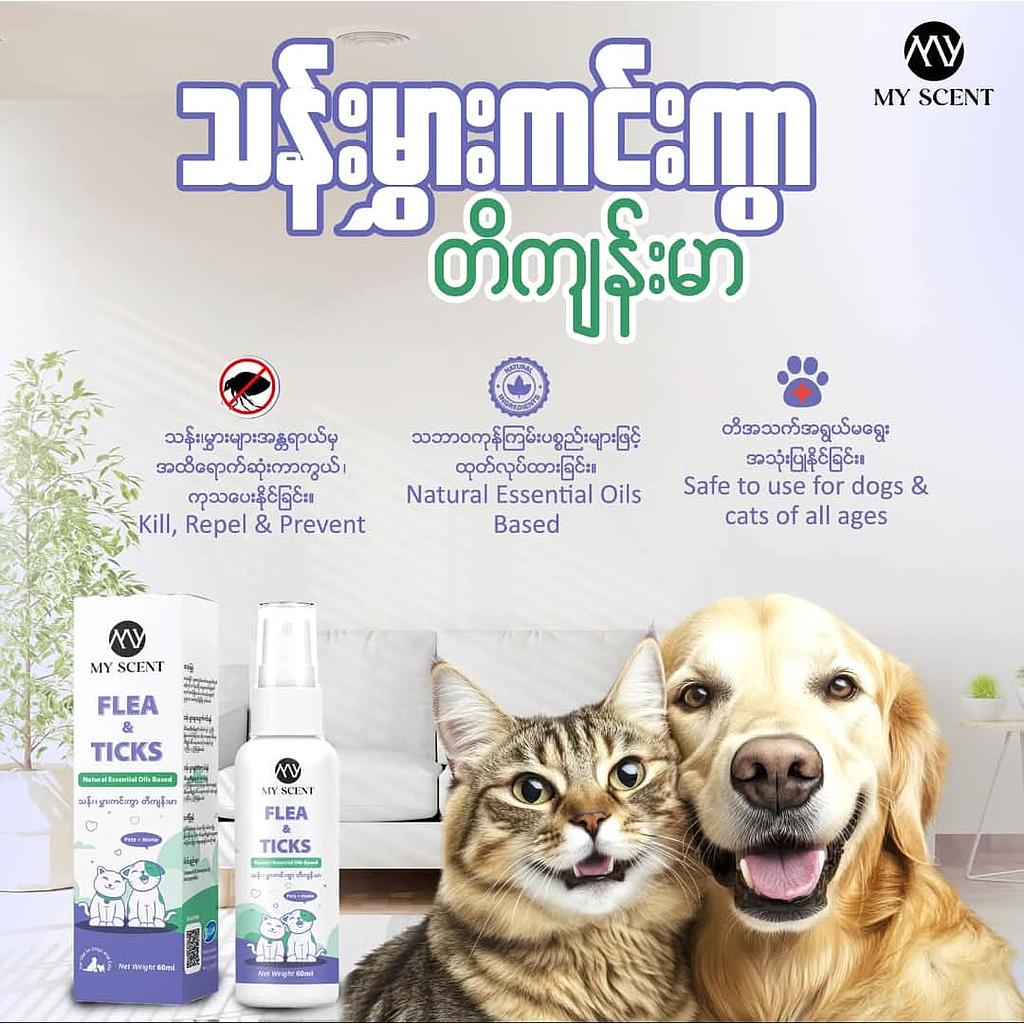 My Scent Flea &amp; Ticks 60ml